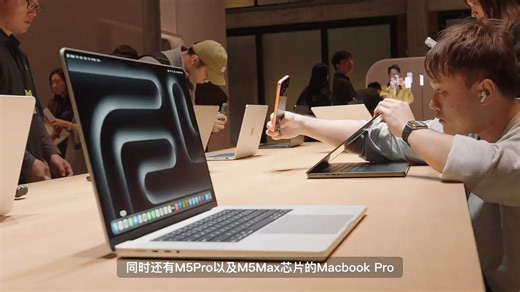 Apple苹果AI笔记本MacBook Pro/M5 Pro 14寸（15+16核）24G 1T深空黑色 70W充电器笔记本电脑MGDR4CH/A