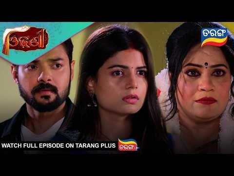 Odhani | Ep - 345 | Best Scene | 20th May 2026 | Odia Serial | Tarang Tv | Tarang Plus