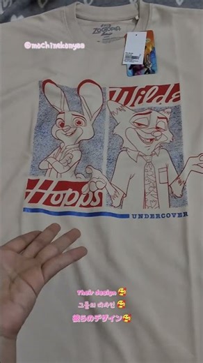 Unboxing Zootopia Shirt with Me 🦊🐰