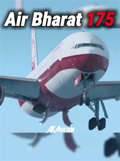 Air Bharat Flight 175🔥 #aviation #aviationlovers #airlines #aircraft #trending #airplane