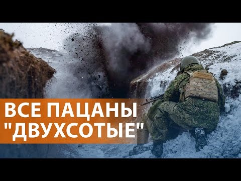 НОВОСТИ: Самый кровавый год войны: данные о погибших. США задержали танкер под флагом России