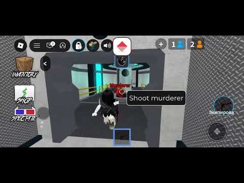 BEST SCRIPT FOR MM2 | SILENT AIM, CUSTOM CURSOR, ESP AND MORE!(DIRECT LINK)