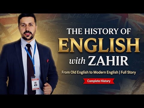 The Complete History of English Language | From Old English to Modern English