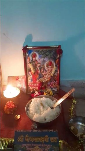 Ambe Tu Hai Jagdambe Kaali (अम्बे तू है जगदम्बे काली)'🙏❤️Narendra Chanchal. #trending #aarti #viral👍