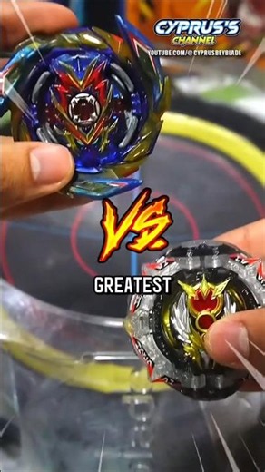 BRAVE VALKYRIE VS GREATEST RAPHAEL #beyblade @lucaslimablader #summerofgoals