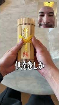 Osechi seems to make you fat