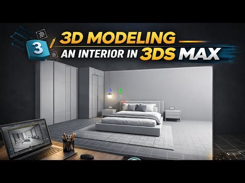 How To Model An Interior From Scratch In 3dsMax 