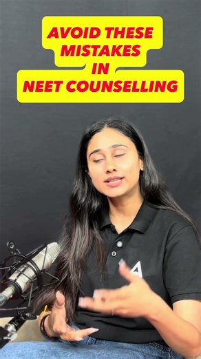 Avoid these MISTAKES in NEET 2026 Counselling #neet2026 #bhartimam #neetcounselling