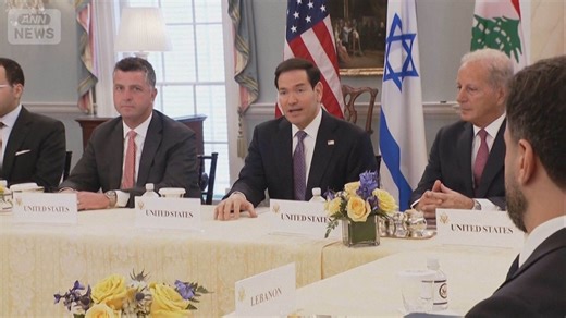 イスラエルとレバノン停戦協議 今後の直接交渉開始で一致