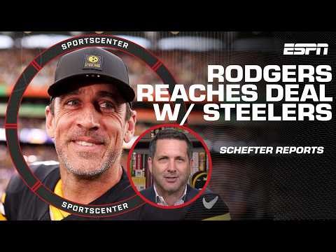 Aaron Rodgers and the Steelers reach agreement on a 1-year deal - Adam Schefter | SportsCenter