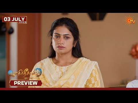 Ethirneechal Thodargiradhu - Preview | 03 July 2026 | Tamil Serial | Sun TV