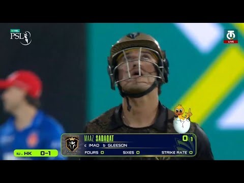 ISLAMABAD UNITED VS HYDERABAD KINGS - LIVE COMMENTARY