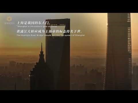 How China Built 1 MILLION Bridges