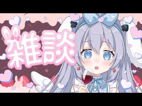 🍼🩵.°ʚ 週初めお疲れさまだよ～！！ ɞ°. 初見さんROMさん大歓迎✧ˈ‧˚【 雑談 / 縦型 】#shorts