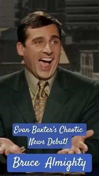 Bruce Almighty: The Ultimate News Anchor Prank 📺