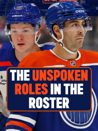 The Oilers have done a great job of standing up for eachother this season, are their unspoken roles for players that will take fights? ONE Presented by @leasebusters
