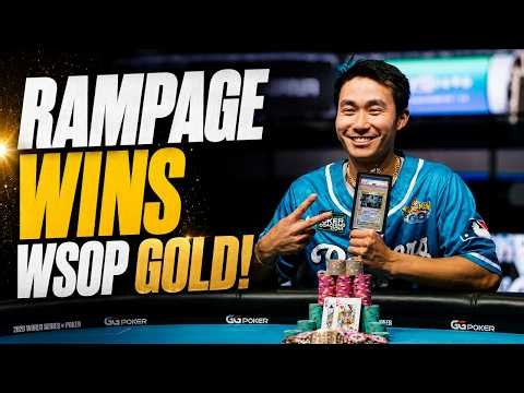 Rampage Wins WSOP Gold: "You Need Delusional Confidence"