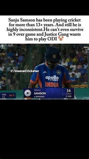 Imagine Wanting an ODI Spot After These Performances 💀