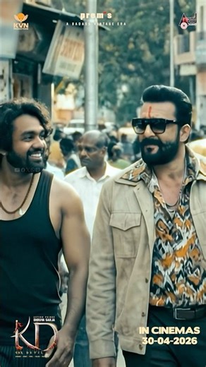 Annthamma Jodetthu Kano Lyrical Video | KD-Kannada | Dhruva Sarja | Prem's | Arjun Janya | KVN