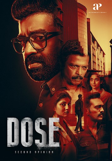 Dose