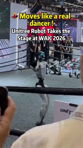 💃 Unitree Robot Dances Like a Pro at WAIC 2026