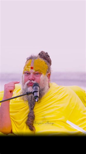 पाप करने वाले भी प्रसिद्ध क्यों हो जाते हैं? #premanandjimaharaj #bhajanmarg
