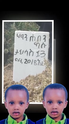 Join the LIVE Incentive Program for Monetization Success