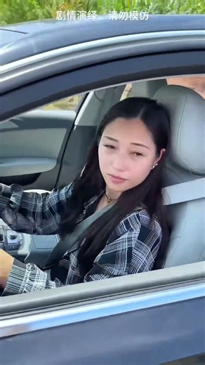 Female Driver Demonstrates Ultimate Driving Skills #automobile #drivingreview #funny #accident