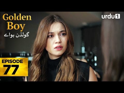 Golden Boy Episode 77 | Turkish Drama | Yali Capkini in Urdu | 01 January 2026