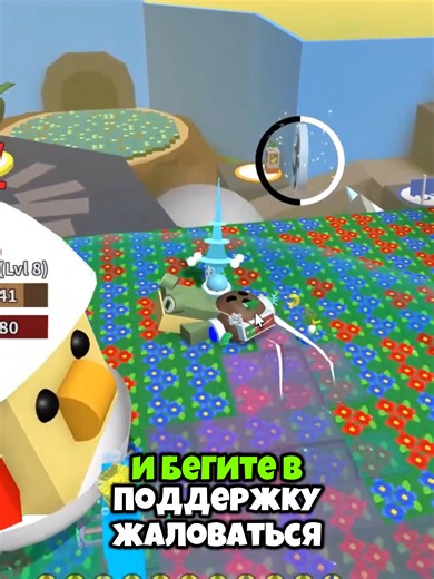 BEESMAS UPDATE BEE SWARM SIMULATOR ATLAS SCRIPT БИ СВАРМ СИМУЛЯТОР СИМУЛЯТОР ПЧЕЛОВОДА АТЛАС СКРИПТ ЛЕТСПЛЕИ РОБЛОКС ПРОХОЖДЕНИЕ ROBLOX LETSPLAY ROBLOX SIMULATOR BEST GAME PART 3 #shorts #roblox #robloxmemes #funny #роблокс #beesmas #bss #мем #mem #бисмас #бсс #beeswarmsimulator #бисварм #fypシ゚viral🖤tiktok #fypdong #fypviral #edit #atlas #атлас #script #скрипт