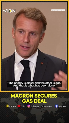 Macron Secures Gas Deal During Gulf Tour | WION Shorts
