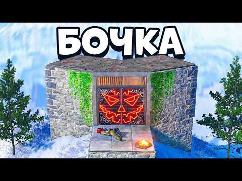 24.800 часов в RUST — БАЗА, в которой Я ЖИВУ КАЖДЫЙ вайп в раст