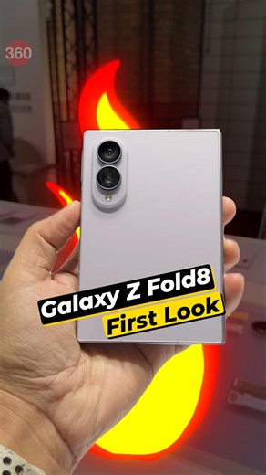 Samsung Galaxy Z Fold 8 Is Here #zfold8 #galaxyzfold8 #samsunggalaxy #samsungunpacked #galaxyzfold