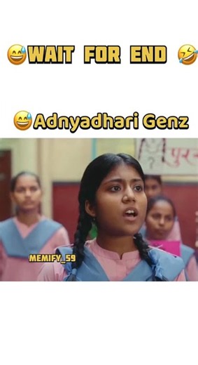 #neem ka pata kadva hai # #viral #lol #comedy