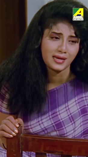 চেয়েছিল এক আর হলো আরেক । Adarer Bon #banglascene #bengalifilm #moviescene