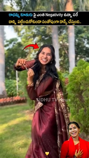 Radhamma kuthuru shocking emotional dance visuals... afer her controversy..