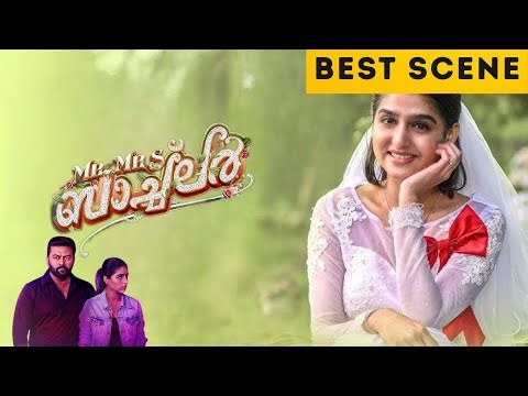 Mr and Mrs Bachelor | Best Scene | Anaswara Rajan | Indrajith | Malayalam Movie | manoramaMAX