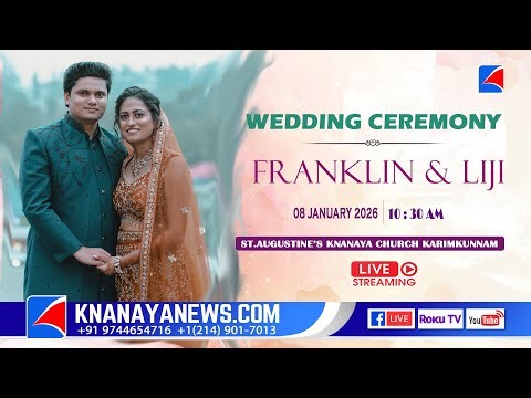 FRANKLIN & LIJI | WEDDING CEREMONY | 08- 01- 2026 | @KARIMKUNNAM