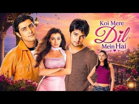 Koi Mere Dil Mein Hai (2005) - Latest Bollywood Romantic Movie | Priyanshu Chatterjee, Dia Mirza
