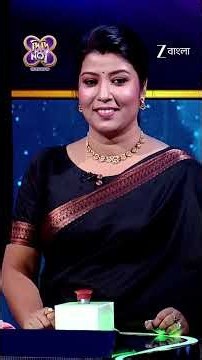 Didi No 1 Season 10 | Ep - 27 | Reel | Aug 04 2026 | Zee Bangla