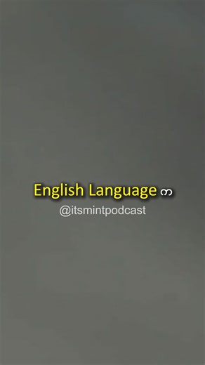 Motivation Quotes for Entrepreneurs in Myanmar