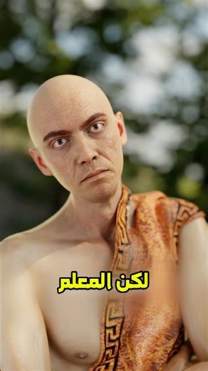 لا تشيل الهم فمخك لانه ما يستاهل 😰 #shortvideo