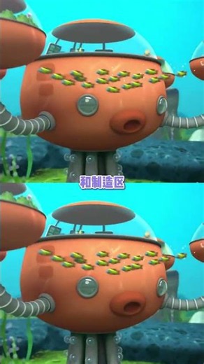 Incredible Octopus Castles: The Versatile Habitats of The Octonauts