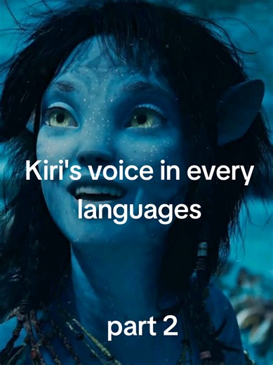 I want to apologize if some languages were missing from the previous video. It was absolutely not meant to disrespect or attack anyone. I genuinely think every language has its own beauty! Some were skipped simply because I couldn’t find the scene where Kiri speaks in those versions. If some are missing and you know where to find the trailers pls tell me (I didn't find a trailer in romanian :( ) 🫶 #kirisully #avatarfireandash #avatar3 #jamescameron #kirisullyedit