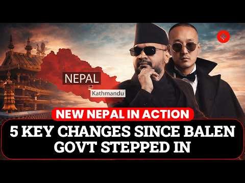Nepal Government News: What are the key changes that have come into action in Nepal?