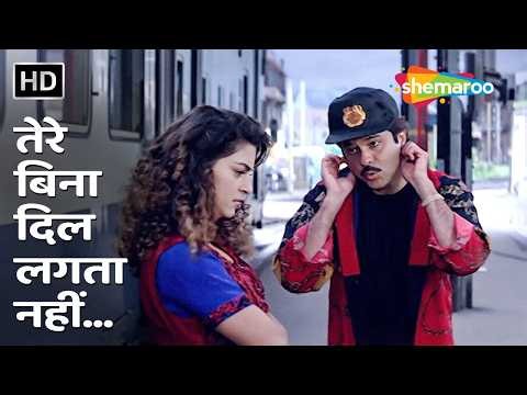 Tere Bina Dil Lagta Nahin - Deewana Mastana | Juhi Chawla, Anil Kapoor, Govinda | 90s Hit Hindi Song