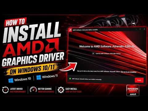 How to Install AMD Graphics Driver on Windows 10/11 | AMD Driver Setup Guide