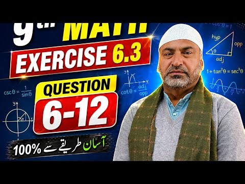 9 Class Math Exercise 6.3 Q 6–12 