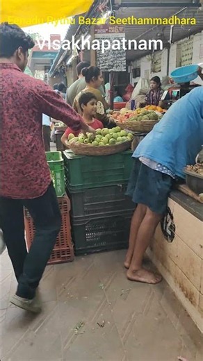 Eenadu Rythu Bazaar 🥦🫑🍅 Seethammadhara Visakhapatnam ....