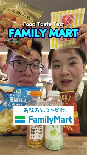 Review Makanan Pocky Caramel dan Melon Milk Japan